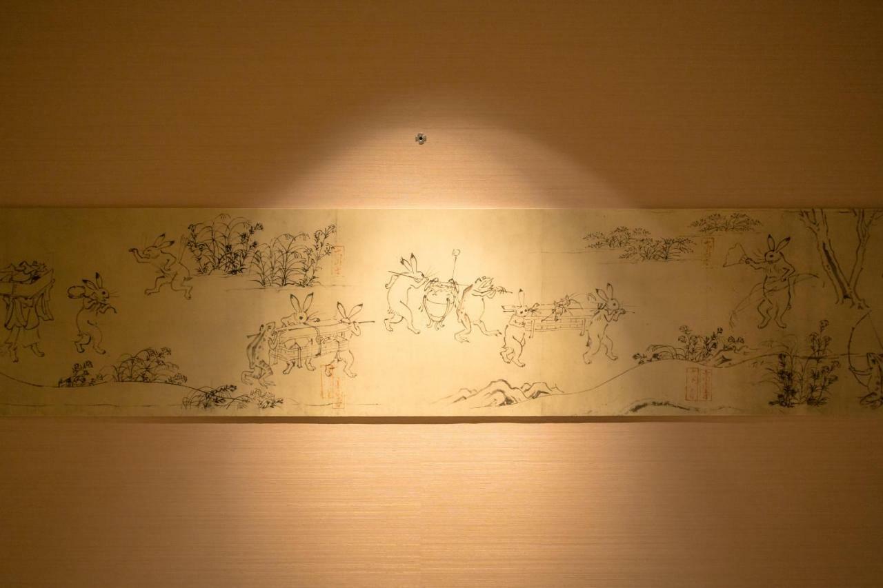 Hotel Shikisai Kyōto Esterno foto