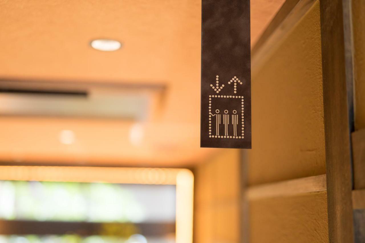 Hotel Shikisai Kyōto Esterno foto
